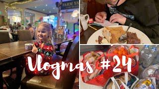 OSTATNI VLOGMAS! WESOŁYCH ŚWIĄT!!! ️ ️ ️