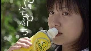 1112010496439 サントリー CCレモン