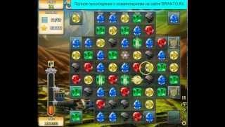 Прохождение игры "Инди кот": уровень 291