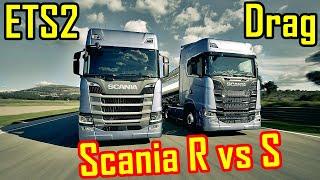 Euro Truck Simulator 2 Scania S vs Scania R