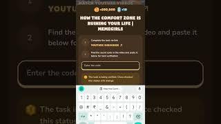 How the Comfort Zone is Ruining Your Life | MemeGirls |  Memefi new video code