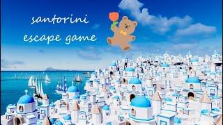 Escape game : santorini