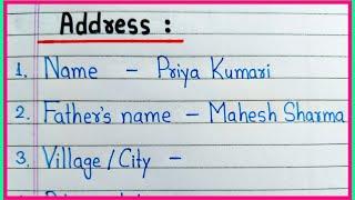 How to write address in English | Address writing in English | Learn to write address