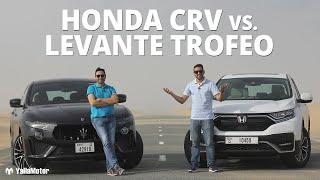 Honda CRV vs Maserati Levante Trofeo | Family SUV Challenge | YallaMotor