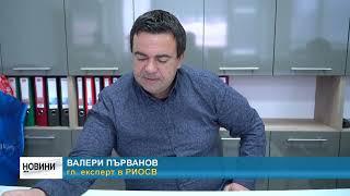 RM TV: Екоинспекция - преброиха птиците  край водоемите в Северозапада