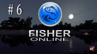 Fisher Online - Аукцион \ Tовары и наживки # 6