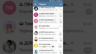 Бот в Telegram  для Instagram. Как разделить текст на абзацы, @text4instabot