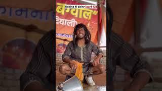 Shakeela ki comedy video#