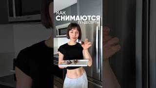 Делаем сырки дома. Рецепт в комментариях ⬇️