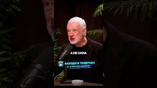 Гравитация - Геометрия или Сила? | Айрат Хайруллин #подкаст #семихатов #гравитация