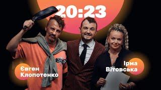 Клопотенко: схожість із пригожиним, любов до хейту. Вітовська: культура і мобілізація | 20:23 #8