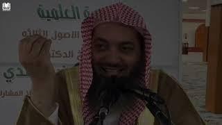 The Strangest Act of Worship | Shaykh Saleh Sindi حفظه الله