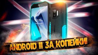 Вполне себе Oukitel WP12 - броник на 11 Android: обзор, тест камеры, общие впечатления!