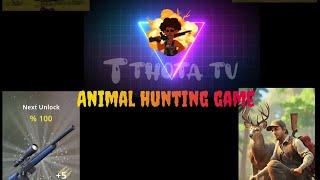 Animal hunter game️ (T Thota tv)abhilashthota89@gmail.com