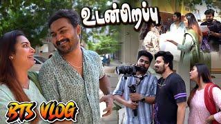 உன் கூடவே பொறக்கணும் | Unseen Clips Of உடன்பிறப்பு️ | Myna Wings