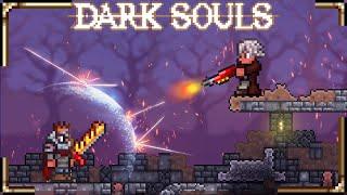 Террария Dark souls: Финал