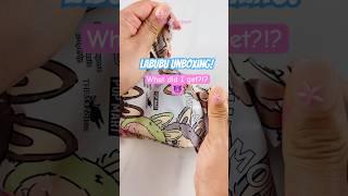 #labubu #themonsters #asian #toys #new #pink #popmart #labubuunboxing #mystery #new #labubudance