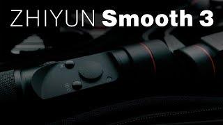 Zhiyun Smooth 3 – Why I switched from the Smooth II