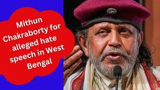 Hate speech on Muslim.FIR Filed Against Mithun Chakraborty for Inflammatory Speech, BJP Exp