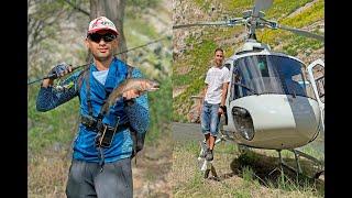 На рыбалку на вертолёте (Узбекистан, за форелью). Helicopter fishing in Uzbekistan.