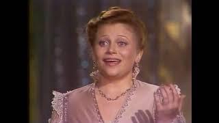 Людмила Рюмина "Красота твоя" 1986 год