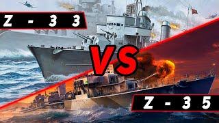 ЭСМИНЕЦ Z-33 VS Z-35! VKPLAY TWITCH TROVO YOUTUBE МИР КОРАБЛЕЙ | WORLD OF WARSHIPS!