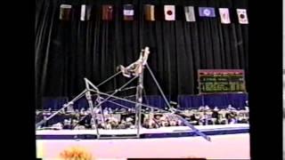 Elena Piskun - Uneven Bars - 1995 Atlanta Test Event