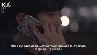 Six Love Story ep. 4 рус. саб