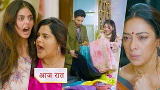 Anupamaa Serial NEW PROMO 8th June 2025