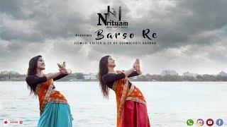 BARSO RE DANCE COVER | GURU | SHREYA GHOSHAL | NRITYAM