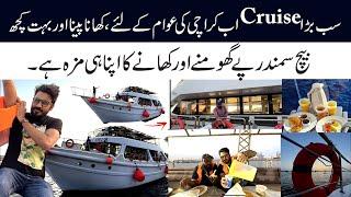 The Biggest Cruise Ship in Karachi. Tu Phir hojaye Picnic :)