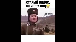 Лучшие #shorts 2021 Приколы Юмор Смех Ржака Тик Ток #shorts