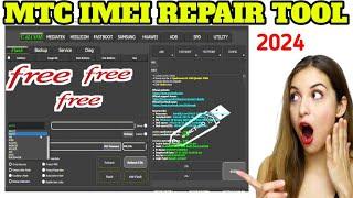 MCT MTK Bypass Tool 2024 | Latest Version Free Download | Download MediaTek Bypass Tool V4 by MCT