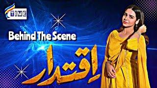 Iqtidar Behind The Scene || Hareem Sohail #pakiatanidramas #iqtidar #behindthescenesdrama #btsclips