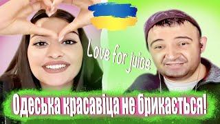 ПРАНК на пісню "Гінеколог" під гитару в чат рулетці