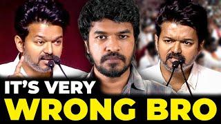 TVK Vijay Speech  "What Bro? It's Wrong Bro"! | Madan Gowri | Tamil | MG Squad 