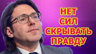 Андрей Малахов впервые показал особенного сына и рассказал, почему скрывал его столько лет