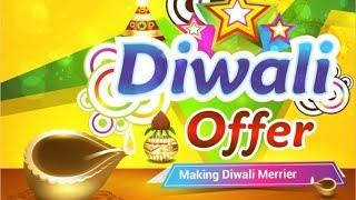 CADD Centre Pune Diwali Offers