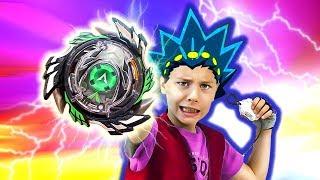 Сережа ПРЕВРАТИЛСЯ в Valt Aoi? Поможет ему НОВЫЙ BEYBLADE эволюция? Видео для детей / video for kids