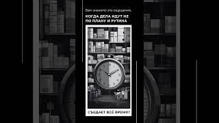 Сделайте управление аптекой проще: автоматизация всех процессов в одном решении!