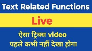 Lcti khalilabad  is live