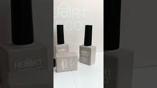 10 Piece Heartdeco UV Gel Set available online at www.heartdeco.co.za