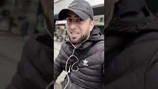 Бе баракати як рузи шумо