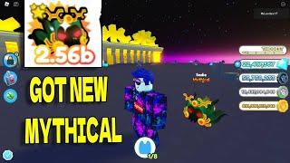 I Got The New Mythical Pet Dominus Alienus In Pet Simulator X New Update