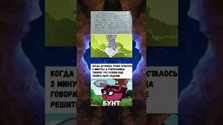 #music #remix #memes #youtube #popular #рекомендации #mem #рек