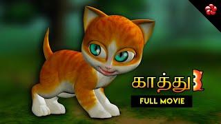 New Kathu 3 Tamil cartoon movie full video for kids  Moral values and bedtime stories Baby songs