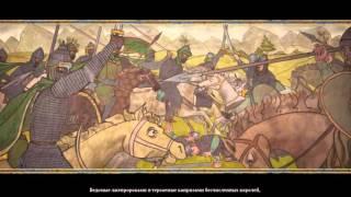 концовка Total War: Attila за кордовский эмират (малая победа)