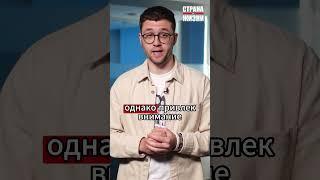 В беларусских магазинах появилась странная «новинка» #новости #беларусь