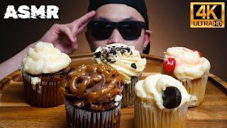 ASMR Gourmet Cupcakes [MUKBANG 먹방] #sweet #asmr #mukbang #dessert #먹방 #cupcakejunkie