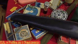 Самые необычные и интересные рыболовные снасти СССР.  Назад в СССР, РЕТРО НОСТАЛЬГИЯ. Часть 6.